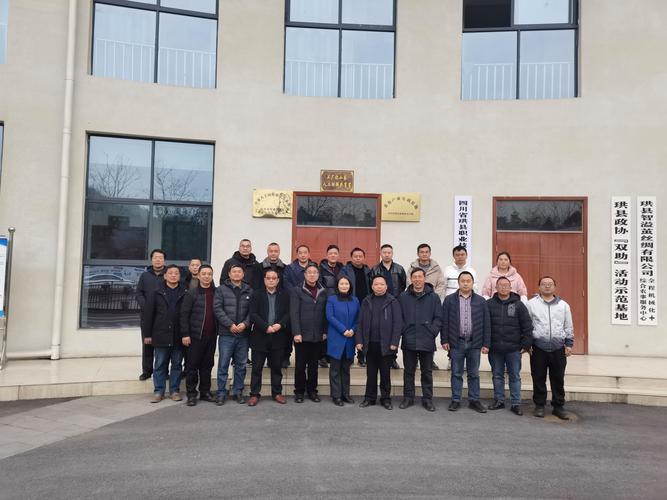 宜宾市最新疫情数据消息速览