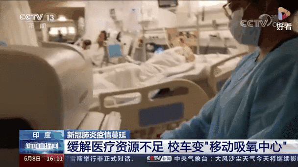 印度法国疫情最新动态揭秘