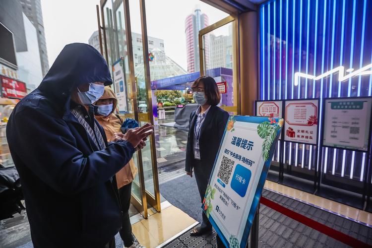 微山疫情最新实时数据动态