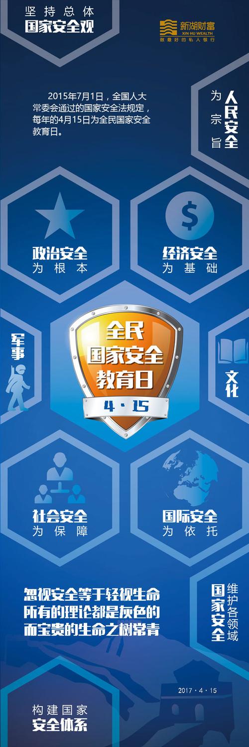胶东疫情最新实时数据更新