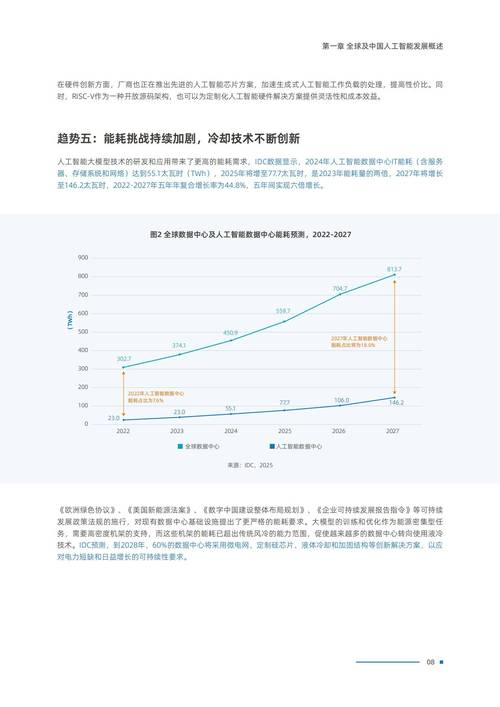西班牙疫情最新情况大揭秘