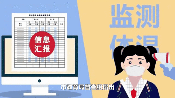 乌镇疫情最新追踪全解析