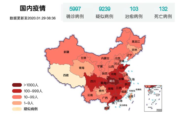 永胜疫情最新情况公布