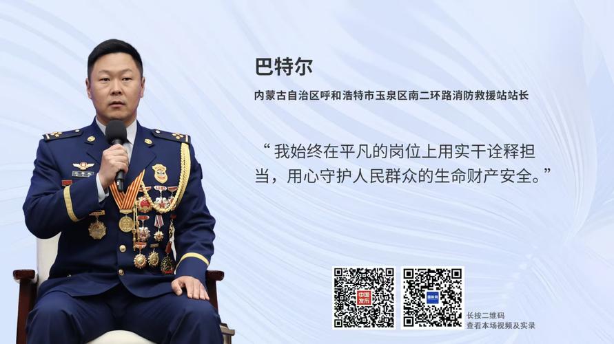 宜章疫情最新数据及防控升级情况