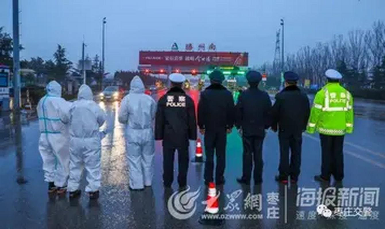 枣庄疫情及防控最新动态