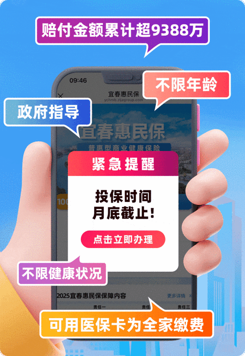 宜春疫情最新数据权威发布