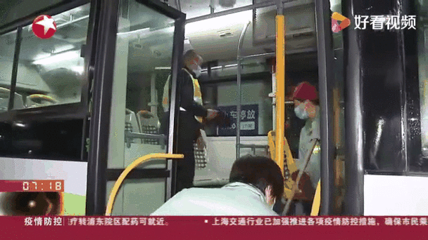 上海最新疫情数据动态全览
