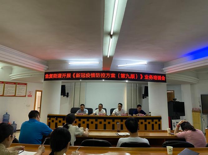 奉节疫情最新热数据，防控成效与民生温度透视
