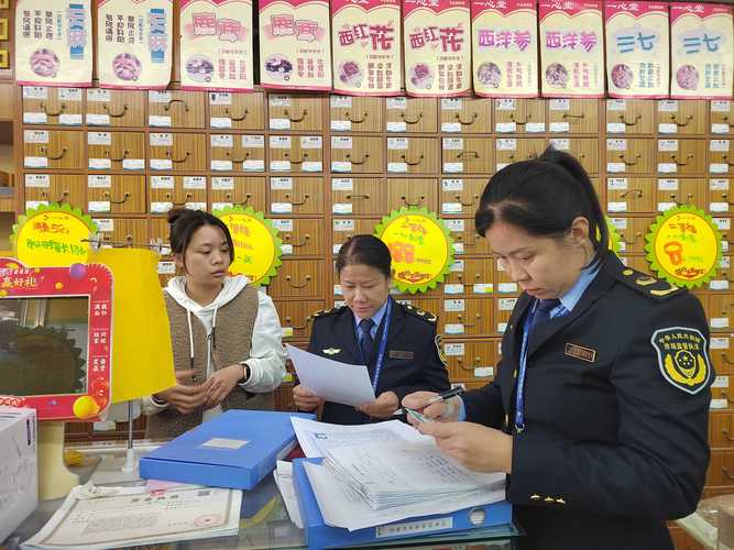 中山疫情最新实时数据图一览