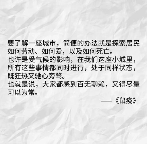 最新，疫情逝者数据背后的生命故事