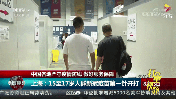 兴宁疫情最新实时数据动态关注