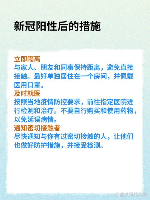 江夏疫情最新数据消息来袭