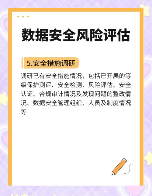 最新，疫情下数据安全现状剖析