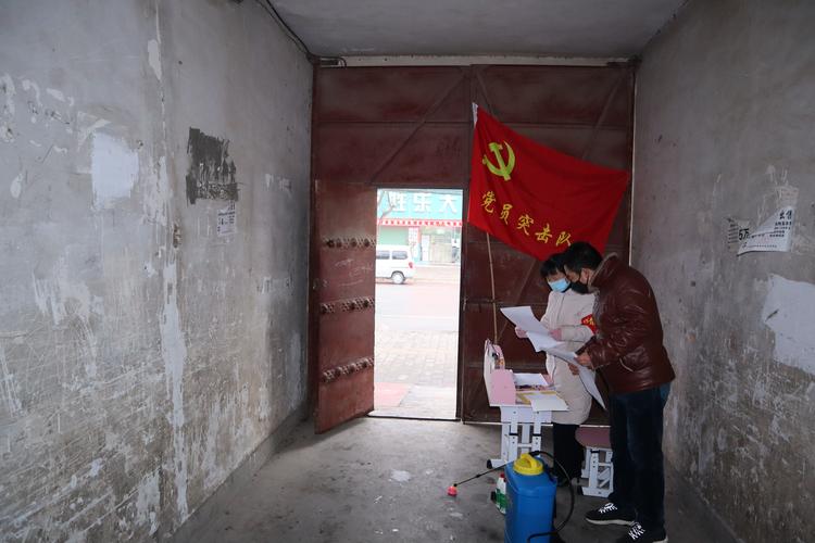 乾县疫情最新实况数据图解读