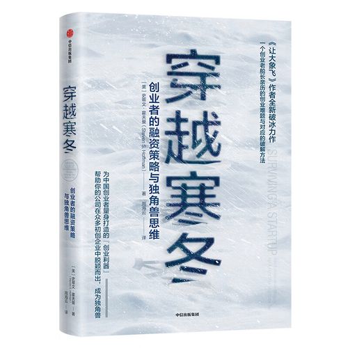 最新，疫情下服装行业数据背后的真相与破冰希望