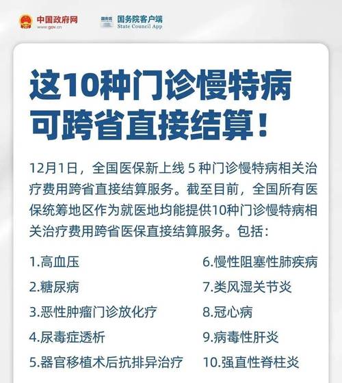 徐州疫情最新情况追踪，生活防控并进
