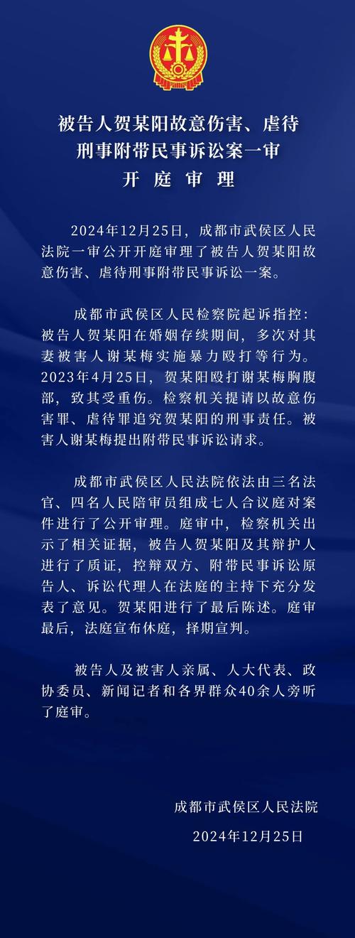 廷庆疫情最新动态全掌握