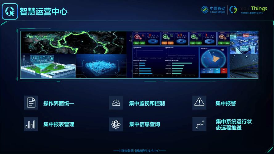 海淀最新疫情数据跟踪系统，科技精准防控