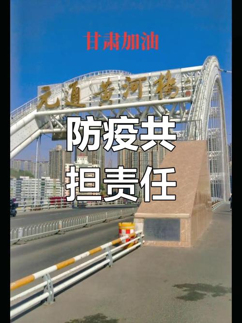 古冶区最新疫情大数据透视防控成效