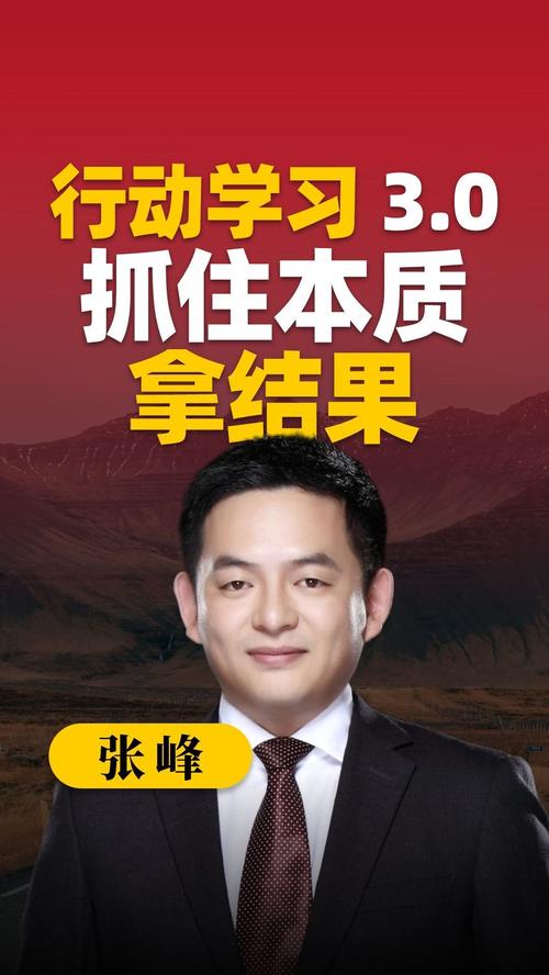 最新，张峰剖析疫情数据看防控成效与挑战