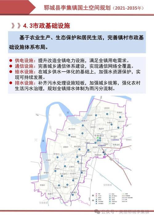 最新！郓城疫情数据图出炉有变化