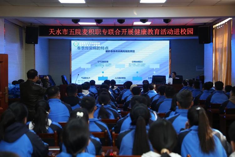 天水最新疫情数据情况公布