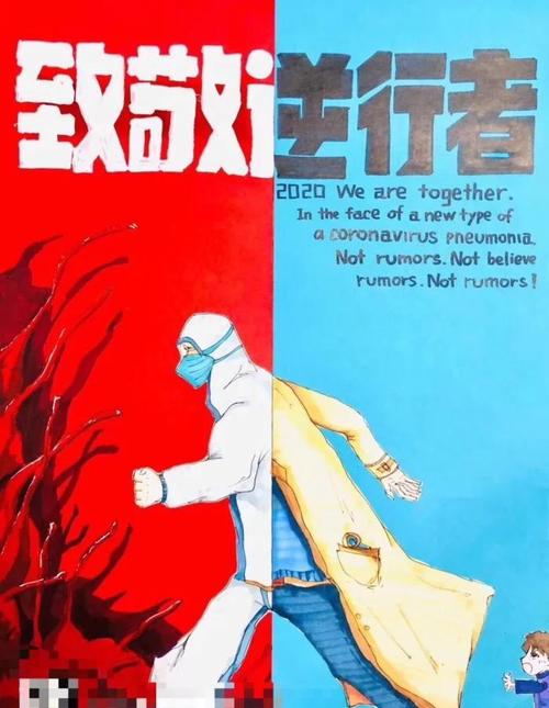 最新，中国疫情期间各国支援数据背后的温情