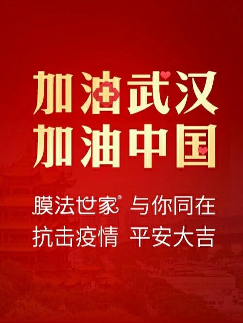 石狮疫情最新数据引关注