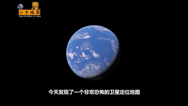 疫情卫星地图最新数据来袭