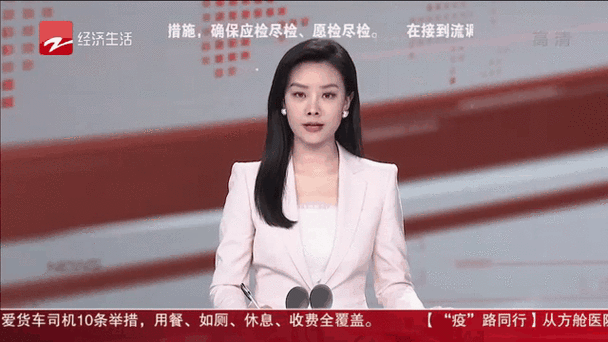 浙江杭州疫情最新实时数据与市民生活新常态