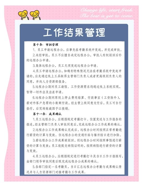 最新，疫情下公司数据成企业生存发展指南针