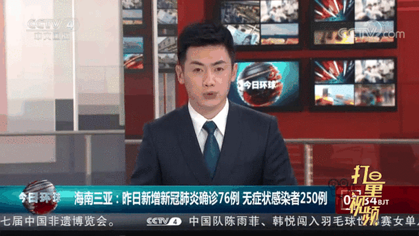 三亚最新疫情数据及防控新动态一览
