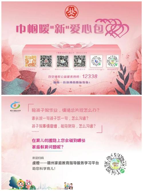 爱心假发：温暖赠品，定制希望，激发社会对弱势群体的关注