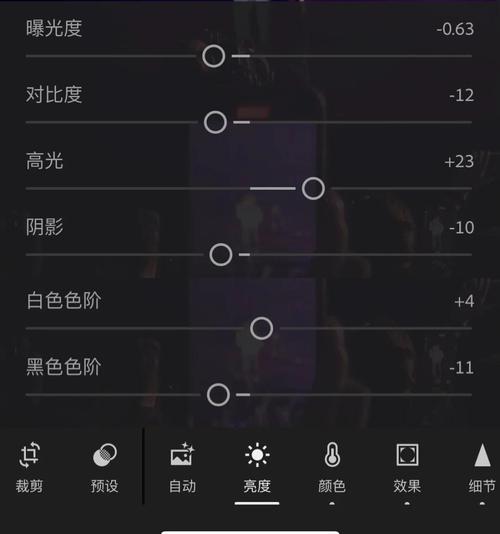 最新疫情期照片P图调色及数据下载指南