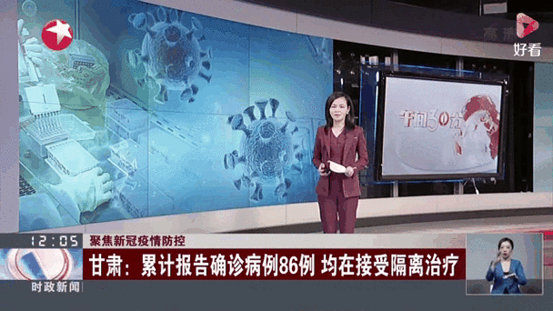 洋县疫情数据最新分析，防控成效与未来挑战