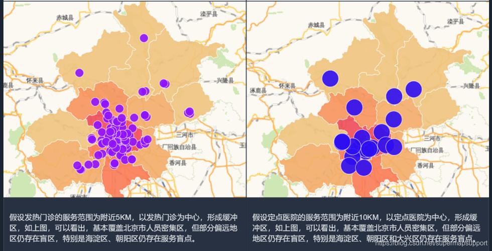 最新，三月长春疫情数据全解析