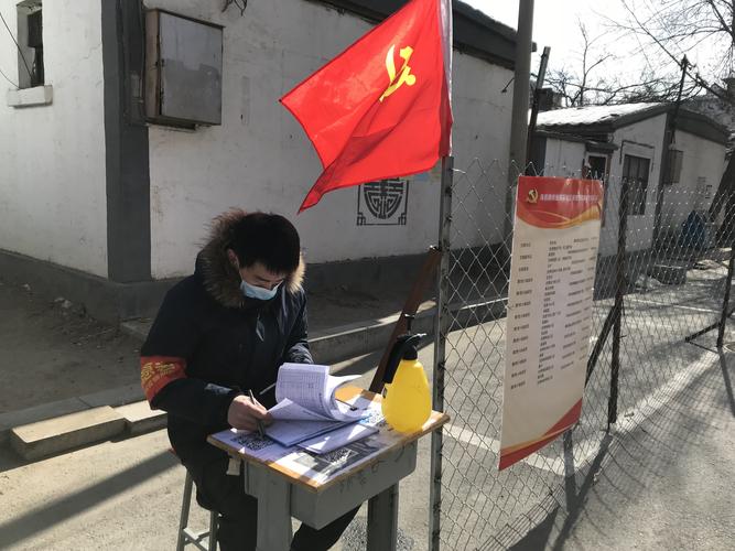 长阳疫情大数据最新公布时间全解析
