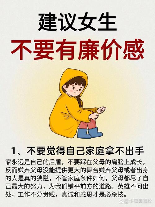 最新，疫情数据背后的家庭百态