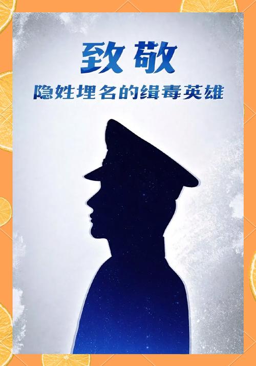 最新，疫情报送数据军团的无名坚守