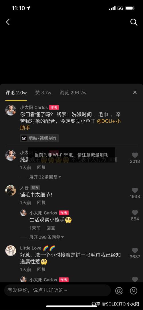 抖音粉丝点赞评论套餐业务购买-抖音粉丝量怎么增加