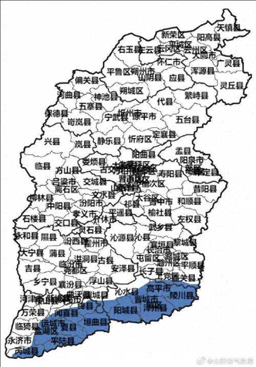 山西疫情数据地图最新实时追踪