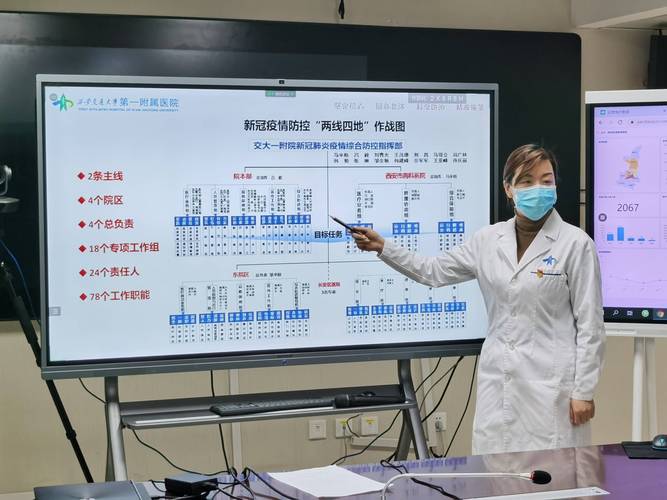 最新公安疫情核查数据图揭秘抗疫防线