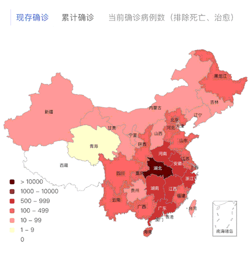 贵州疫情最新实时动态数据图一览