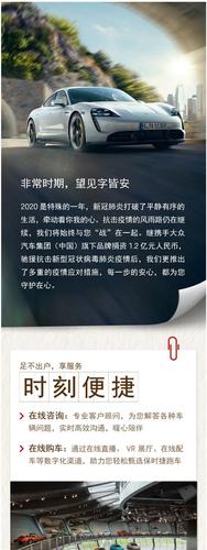 昆山疫情最新速查数据全攻略