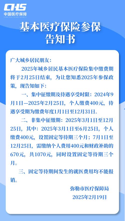 云南弥勒市疫情最新动态揭秘
