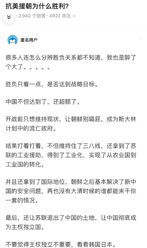 最新1125疫情数据深度剖析