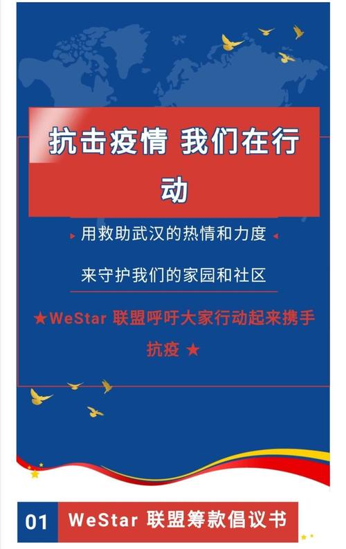 汉川分水疫情最新实时数据追踪