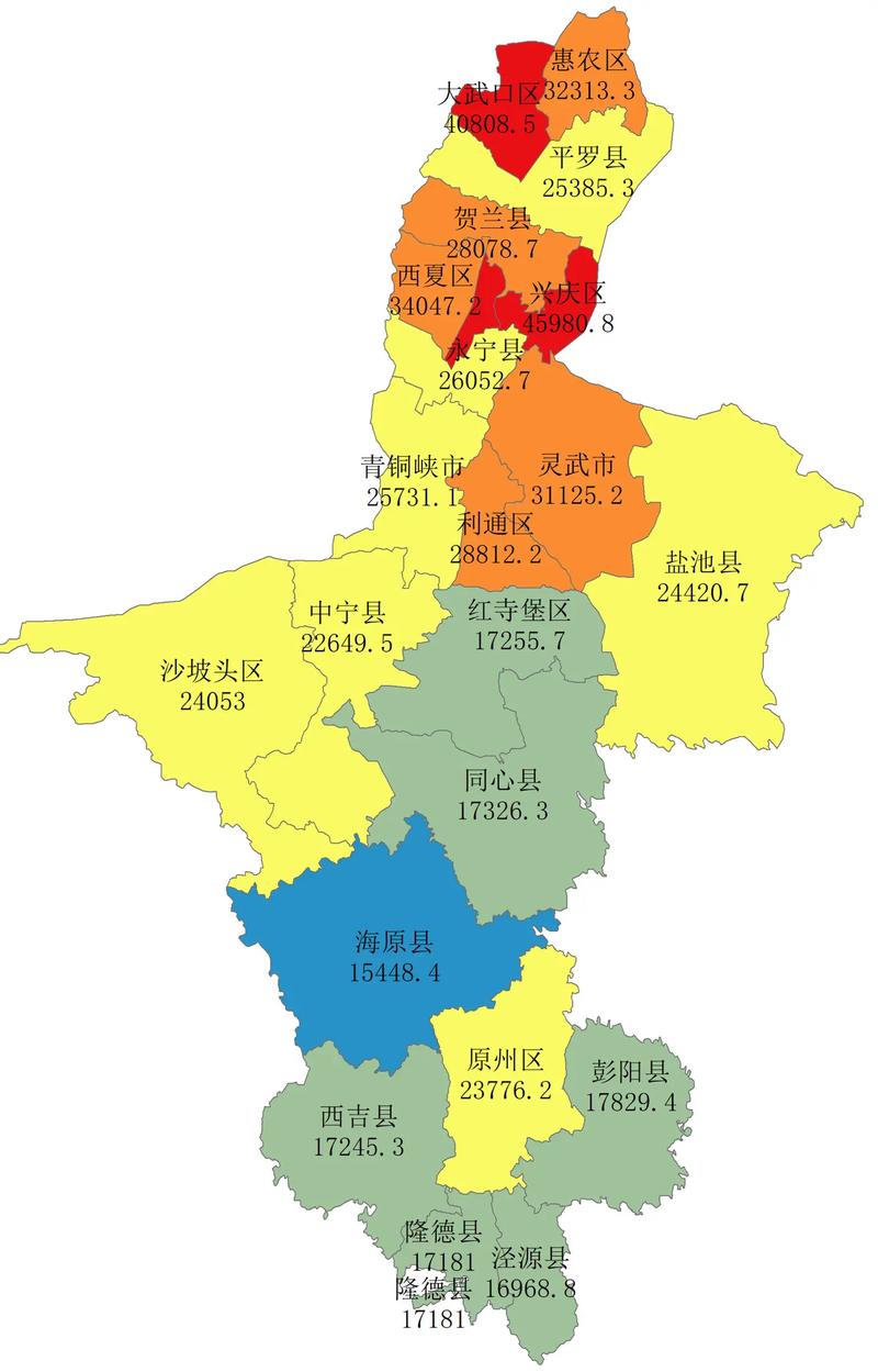 宁夏疫情分布最新数据揭秘
