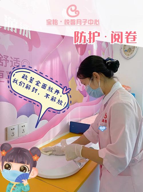 肇庆最新疫情动态，确诊数据公布 生活渐归正轨