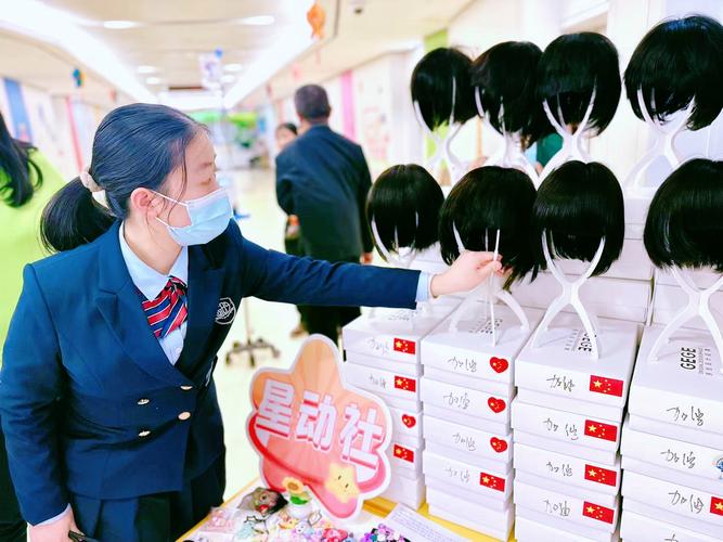 爱心假发：用捐赠头发制成，传递温暖重拾自信！它究竟如何而来？